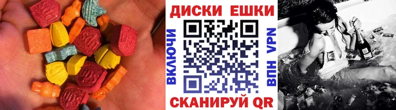 где можно купить наркотик  Еманжелинск  ЭКСТАЗИ Philipp Plein 