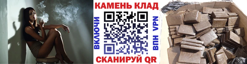 Гашиш Premium  Еманжелинск 