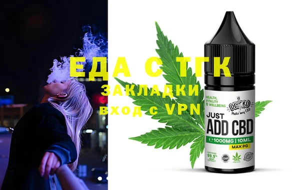 марки nbome Армянск