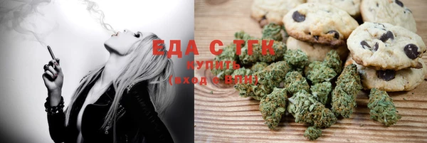 марки nbome Армянск