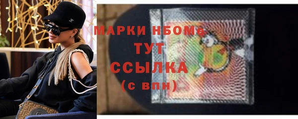 a pvp Арсеньев