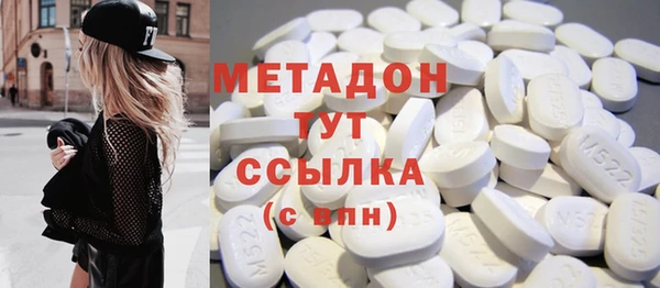 каннабис Аркадак