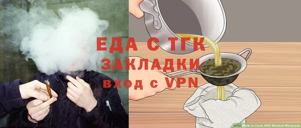 наркотики Алексин