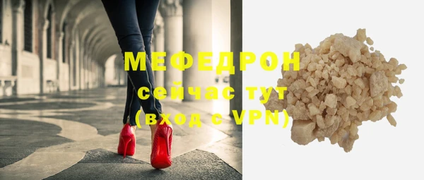 a pvp Арсеньев