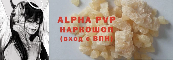 твердый Алексеевка