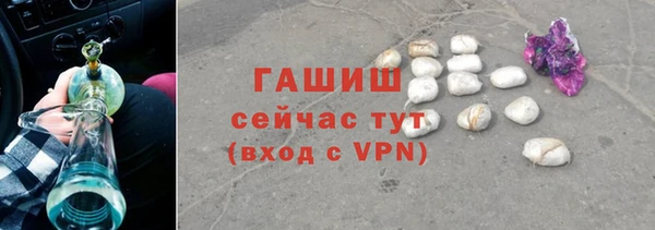 каннабис Аркадак