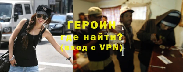 винт Россошь