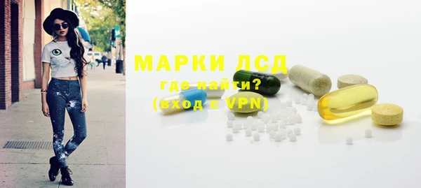 a pvp Арсеньев