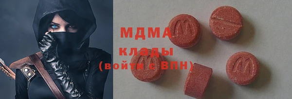 марки nbome Армянск