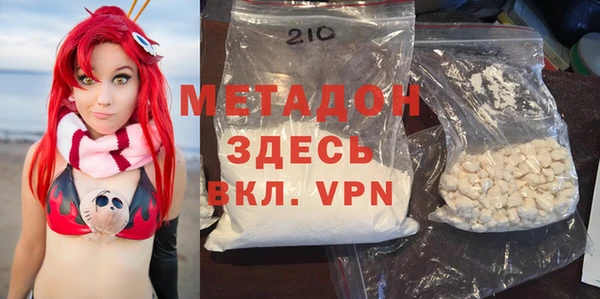 a pvp Арсеньев