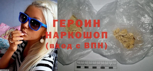 PSILOCYBIN Иннополис