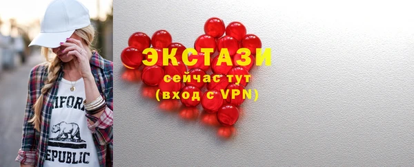 марки nbome Армянск