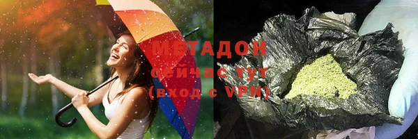 a pvp Арсеньев