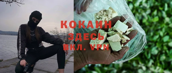 марки nbome Армянск