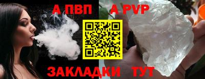 дистиллят марихуана Краснодар