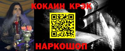 дистиллят марихуана Краснодар