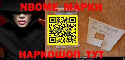 дистиллят марихуана Краснодар