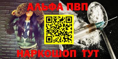 COCAINE Краснознаменск