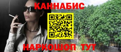 COCAINE Краснознаменск