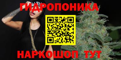 дистиллят марихуана Краснодар