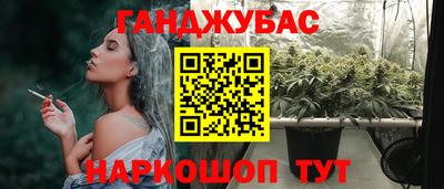 COCAINE Краснознаменск