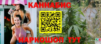 COCAINE Краснознаменск