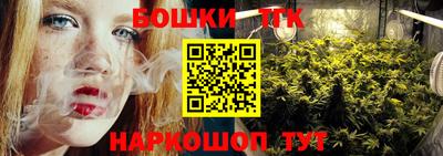 COCAINE Краснознаменск
