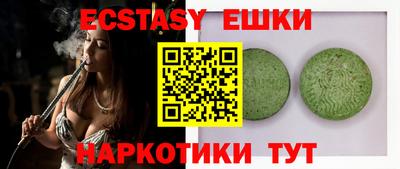 дистиллят марихуана Краснодар