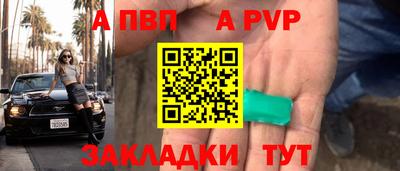 дистиллят марихуана Краснодар