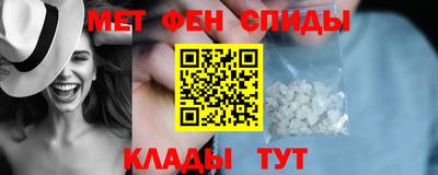 COCAINE Краснознаменск