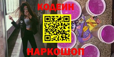 дистиллят марихуана Краснодар