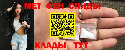 дистиллят марихуана Краснодар