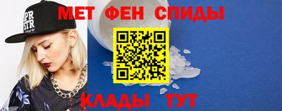 COCAINE Краснознаменск