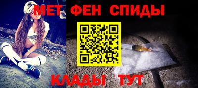 дистиллят марихуана Краснодар