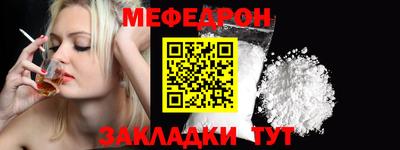 дистиллят марихуана Краснодар