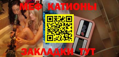 дистиллят марихуана Краснодар