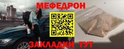 дистиллят марихуана Краснодар