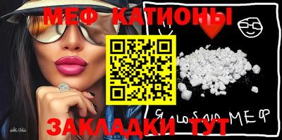 дистиллят марихуана Краснодар