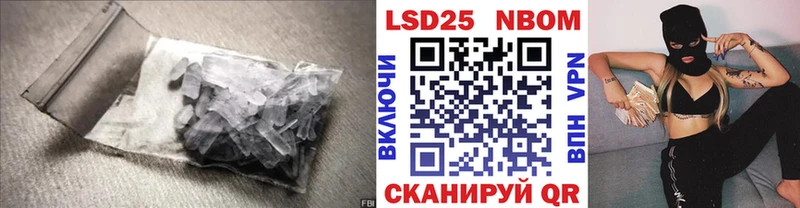 ЛСД экстази ecstasy  Еманжелинск 