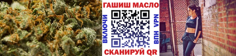 Дистиллят ТГК концентрат  Еманжелинск 