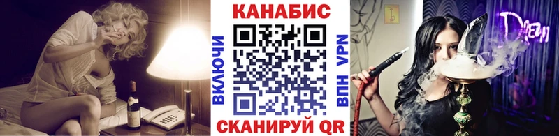 OMG зеркало Еманжелинск Канабис Ganja